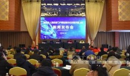 田东新闻网爆料热线,倾听民声，传递正义