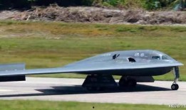 特朗普全球爆料视频播放,揭秘政坛内幕与权力斗争